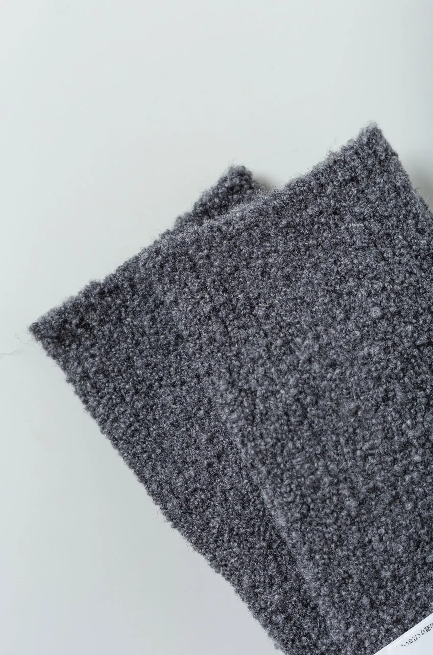 Rototo - MERINO BOUCLE SOCKS R1636 - D.GRAY